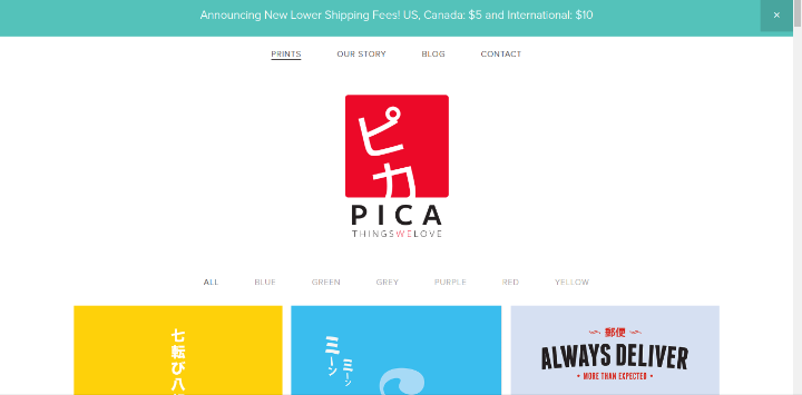 PICA Things We Love