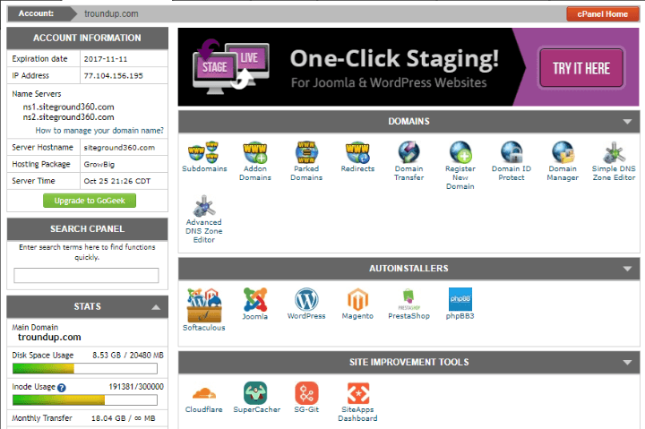 cpanel guide - a look at the interface