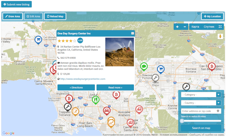 Google Maps Locator