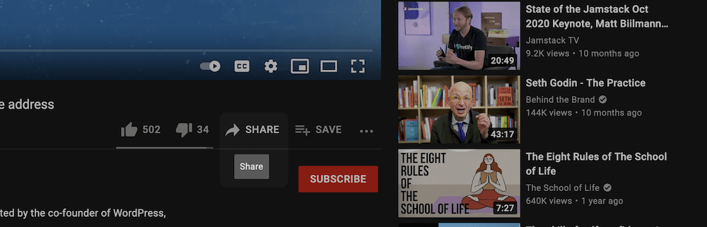 The YouTube Share button.