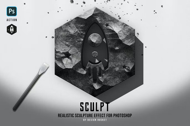 3D sculpture effect